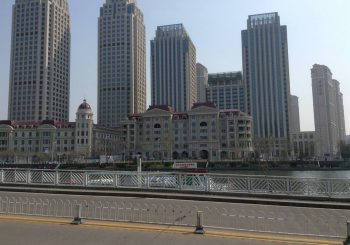 Rekrutacja do Tianjin trwa